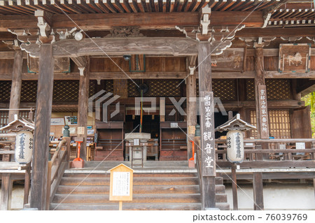 Yoshiminedera Kannon-do (Nishikyo-ku, Kyoto) Yoshiminedera Kannon-do (Nishikyo-ku, Kyoto) 76039769