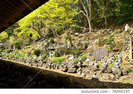 Oku Yamagata Hiroji Garden of Rikan 76040197