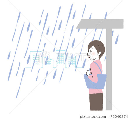 突然下雨的女人 突然下雨的女人 76040274