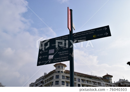 San Sebastian signs in the city 76040303