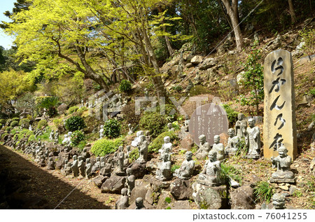 Oku Yamagata Hiroji Garden of Rikan 76041255