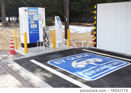 EV charging 76042778