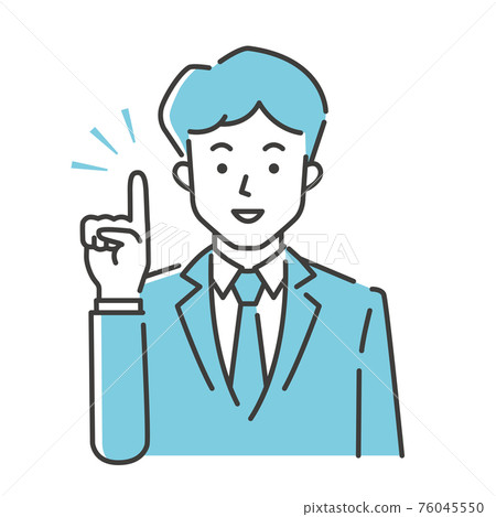 Young office worker speaking Young office worker speaking 76045550