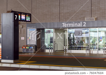 Narita International Airport Terminal 2 Building North Exit 76047684