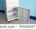 photocopier is a machine that makes paper copies of documents and other visual images ,close-up multi-function device, printer scanner, copier. 76048307