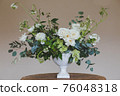 Life with flowers 76048318