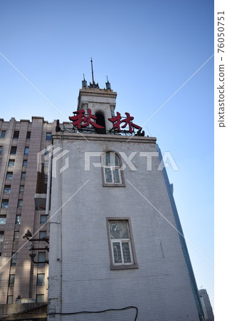 Completed in 1937, former Mitsukoshi Dalian Tower (China) Completed in 1937, former Mitsukoshi Dalian Tower (China) 76050751
