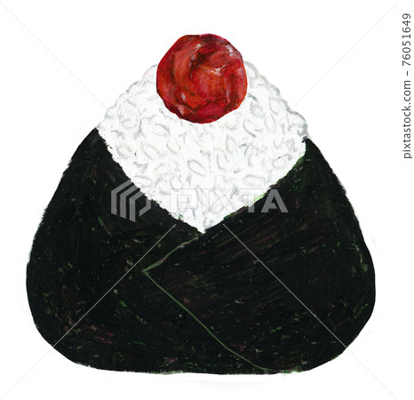 Ume rice ball - Stock Illustration [76051649] - PIXTA