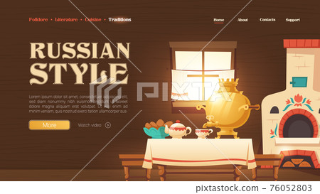 Russian style landing page with kitchen interior Russian style landing page with kitchen interior 76052803