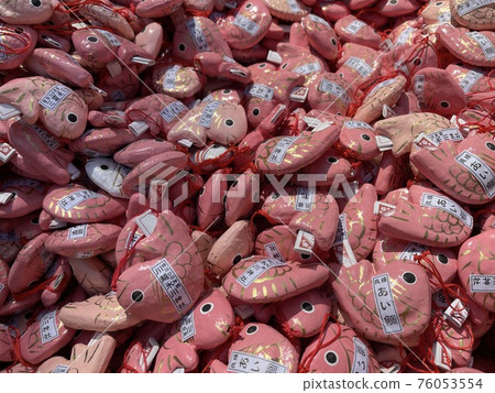 Kawagoe Hikawa Shrine's pink bream fortune 76053554