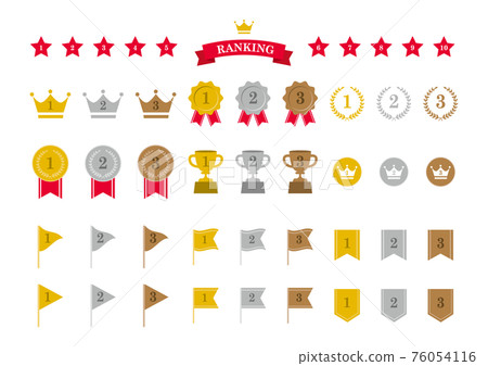 一套平面排名圖標 一套平面排名圖標 76054116