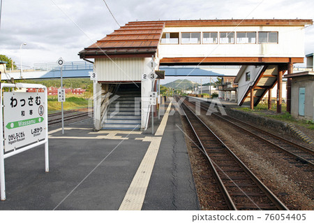 Soya Main Line Wassamu Station W38 Shiokari Pass 76054405