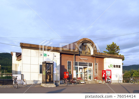 Soya Main Line Wassamu Station W38 Shiokari Pass 76054414