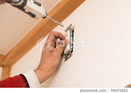 Electrical construction work  76055081