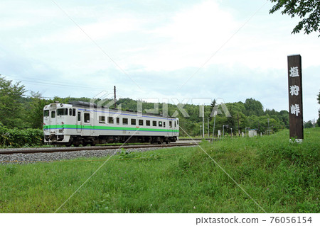 宗谷本線 Shiokari 站 W37 Shiokari Pass 宗谷本線 Shiokari 站 W37 Shiokari Pass 76056154
