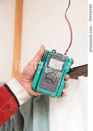 Voltage measurement Voltage measurement 76058490