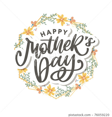 Elegant greeting card design with stylish text Mother s Day on colorful flowers decorated background. 76059220