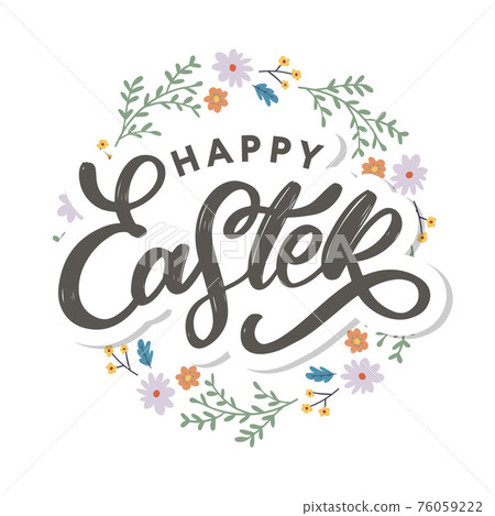 Happy Easter day background with frame flowers 76059222