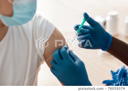 Antiviral program for population against covid-19 pandemic Antiviral program for population against covid-19 pandemic 76059374