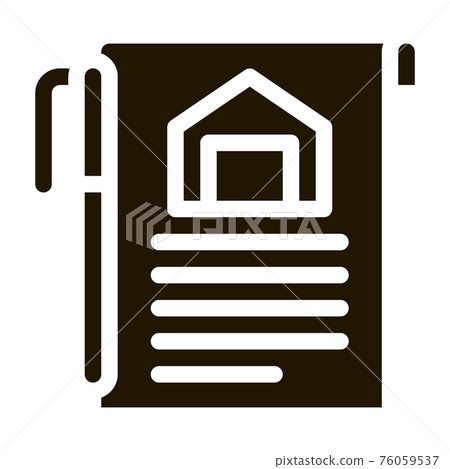 home documents icon Vector Glyph Illustration home documents icon Vector Glyph Illustration 76059537