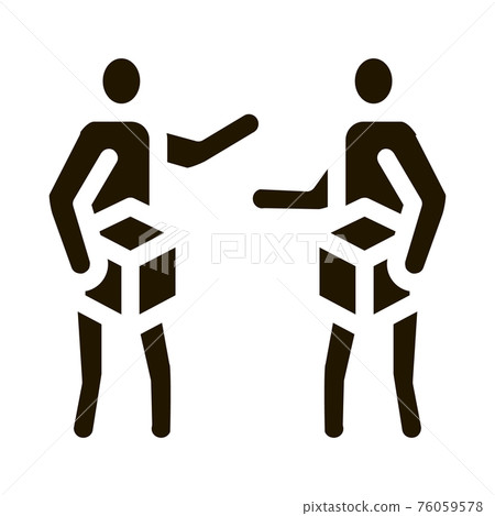 sellers icon Vector Glyph Illustration 76059578