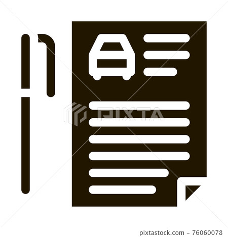 car purchase agreement icon Vector Glyph Illustration car purchase agreement icon Vector Glyph Illustration 76060078