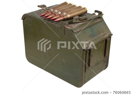 Metal Ammo Can for ammunition belt and cartridges for a heavy machine gun used by the former Soviet Union Metal Ammo Can for ammunition belt and cartridges for a heavy machine gun used by the former Soviet Union 76060665