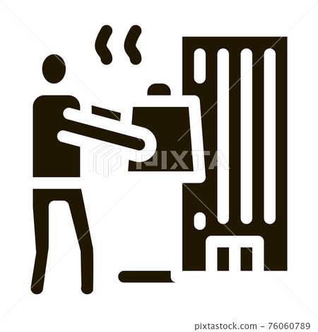 take food home icon Vector Glyph Illustration 76060789