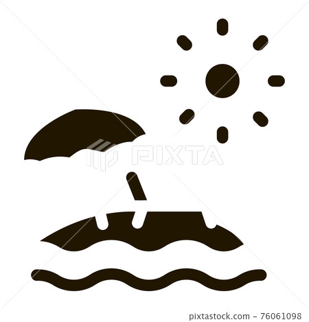 island with palm trees and sun icon Vector Glyph Illustration 76061098