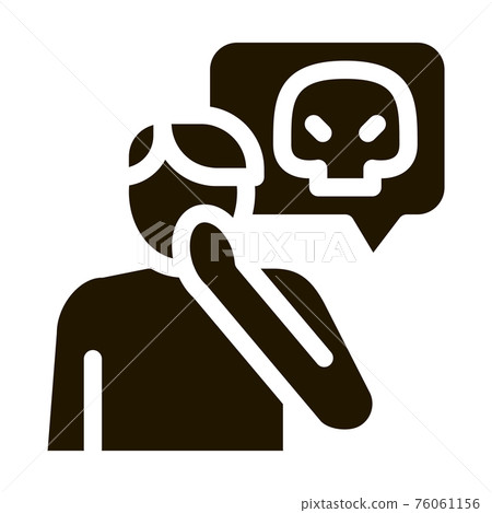 bully man icon Vector Glyph Illustration 76061156