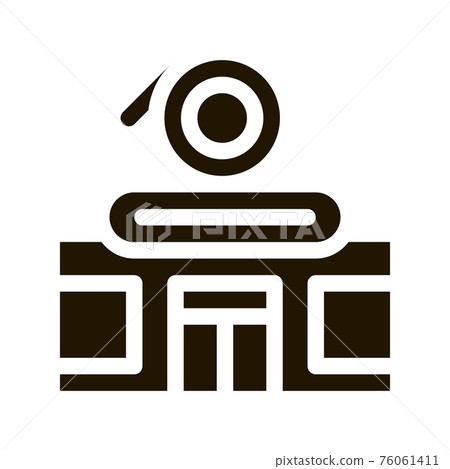 record shop icon Vector Glyph Illustration - Stock Illustration ...