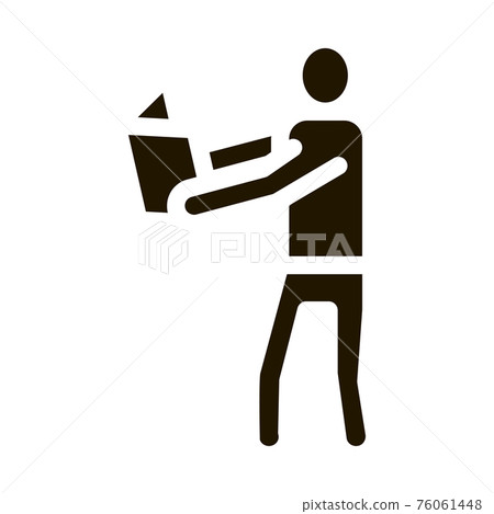 man reading book icon Vector Glyph Illustration - Stock Illustration ...