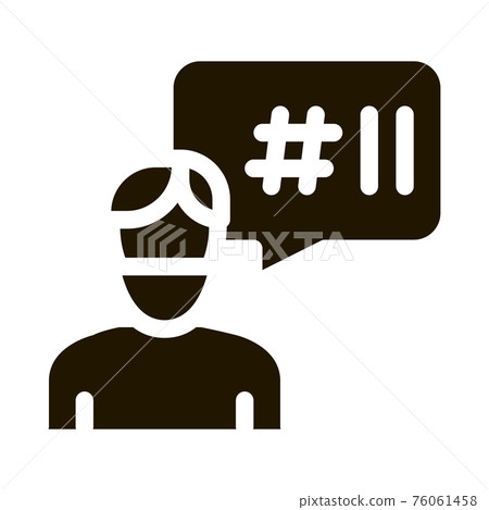 masked man requirements icon Vector Glyph Illustration 76061458