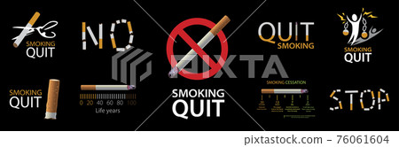 Vector logo, illustration call to quit smoking Vector logo, illustration call to quit smoking 76061604