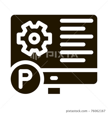 software process icon Vector Glyph Illustration software process icon Vector Glyph Illustration 76062167