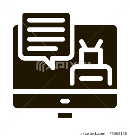 personal information robotic process icon Vector Glyph Illustration personal information robotic process icon Vector Glyph Illustration 76062168