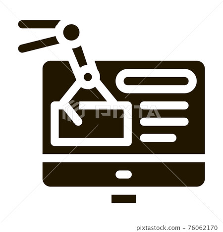 information retrieval icon Vector Glyph Illustration information retrieval icon Vector Glyph Illustration 76062170