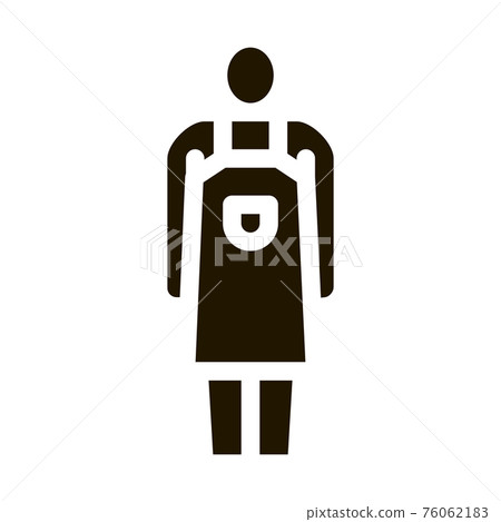 master potter sculptor icon Vector Glyph Illustration 76062183