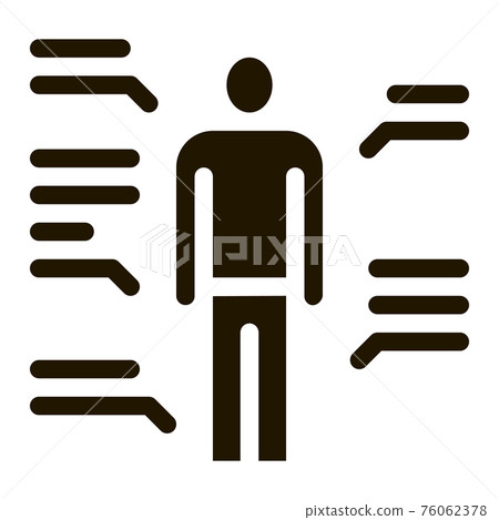 study of human functions icon Vector Glyph Illustration study of human functions icon Vector Glyph Illustration 76062378