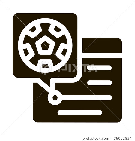 Football Match Date Vector Glyph Illustration 76062834