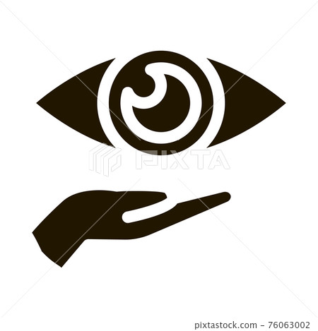 Vision Support Icon Vector Glyph Illustration - Stock Illustration ...