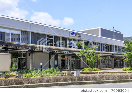Otsu Station, Otsu City, Shiga Prefecture Otsu Station, Otsu City, Shiga Prefecture 76063094