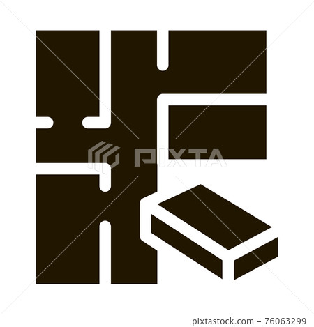 Construct House Icon Vector Glyph Illustration Construct House Icon Vector Glyph Illustration 76063299