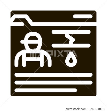 Plumber Web Site Icon Vector Glyph Illustration Plumber Web Site Icon Vector Glyph Illustration 76064019