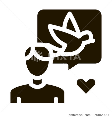 Human Speaking About Bird Icon Vector Human Speaking About Bird Icon Vector 76064685