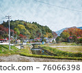 田園風光 19 76066398