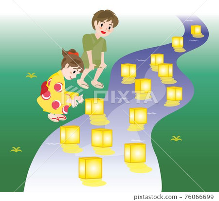 Children playing lanterns 76066699