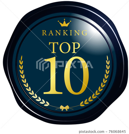 RankingTop10 Blue sealing wax style emblem frame vector illustration 76068645