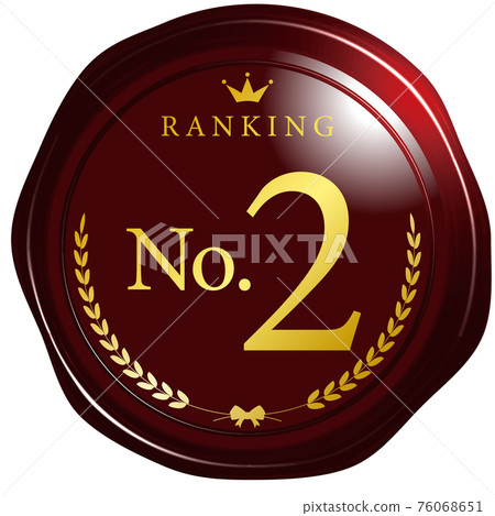 RankingNo2 紅色封蠟樣式會徽框架矢量圖 RankingNo2 紅色封蠟樣式會徽框架矢量圖 76068651
