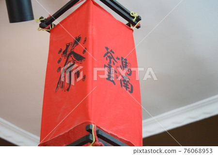 Chinese teahouse, corner lantern 76068953